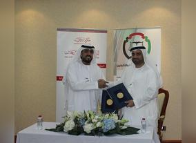 Supreme Legislation Committee and Emirates Association for Lawyers and Legal Consultants partner to raise legal and legislative standards 