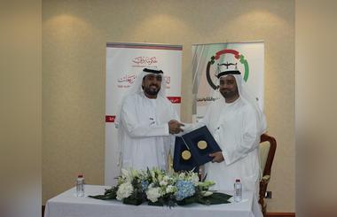 Supreme Legislation Committee and Emirates Association for Lawyers and Legal Consultants partner to raise legal and legislative standards 
