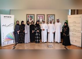 'Selah' Art Program indicators MoU with Awqaf and Minors Affairs Foundation