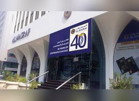 Al Masraf revenue during very first half of 2015 boosts by 13 percent to AED 182 million