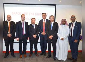 Barco opens brand-new regional office in Riyadh, Saudi Arabia