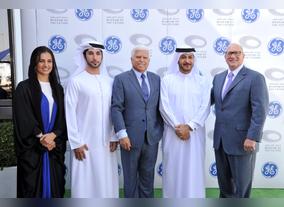 Dubai Foundation for the Museum of the Future and GE in strategic tie-up to progress technologies in aviation sector