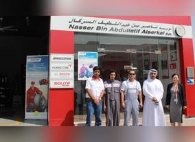 First stop opens new branch in dubai