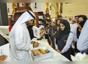 Hamdan Bin Mohammed Heritage Center launched English version of Al Mutawasif at Sharjah International Book Fair 