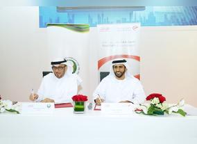 DSG indications MoU with GDRFA to support their plan of electronic and also smart services