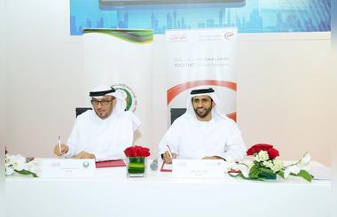 DSG indications MoU with GDRFA to support their plan of electronic and also smart services
