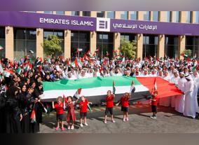 Emirates Islamic observes UAE Flag Day 