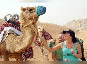 Plan Your Journey To Dubai Making use of The Web