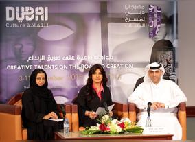 Dubai Culture unveils 9thedition of the Dubai Festival for Youth Theatre from Nov. 3