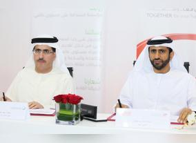DSG signs MoU with DEWA to provide support for electronic and smart services