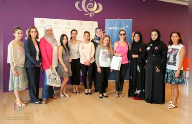 "Al Jalila Cultural Centre for Children" spreads out bust cancer cells understanding amongst moms