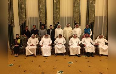 EQUATE honors Public Authority for Industry for its constant encourage and also participation.