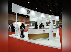 Ministry of Health takes part in Healthcare Recruitment & Training Fair in Abu Dhabi