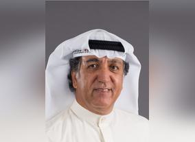 Ahli United Bank B.S.C. Net Profit Surges By 11.4% To US$ 419.2 Million For The Period Ended 30 September 2015 