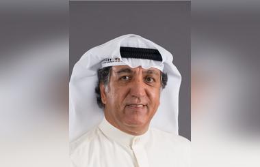 Ahli United Bank B.S.C. Net Profit Surges By 11.4% To US$ 419.2 Million For The Period Ended 30 September 2015 