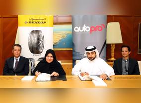 AutoPro and Dunlop extend their partnership agreement