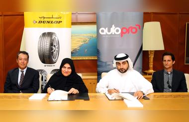 AutoPro and Dunlop extend their partnership agreement