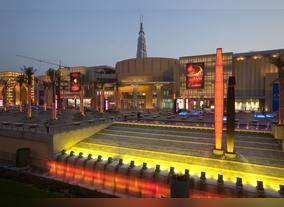 Emaar Malls records 30% growth in net profit to AED 1.22 billion (US$ 332 million) in the first 9 months of 2015