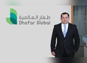 Dhofar Global to showcase innovative cleaning & hygiene solutions at Middle East Cleaning Technology Week