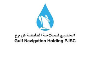 Gulf Navigation Maritime collaborates with Dana Gas for Zora Gas Field project