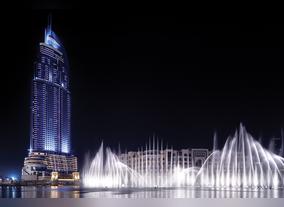 Festive Listings for The Address Downtown Dubai