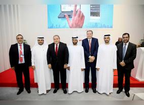 DSG and DED launch cognitive technology at Gitex 2015