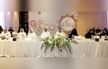 UAE Minister of Health opens fourth session of Strategic Forum 2017-2021