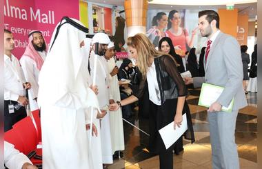 Dalma Mall marks White Cane Day with Zayed Higher Organization for Humanitarian Care and Special Needs 