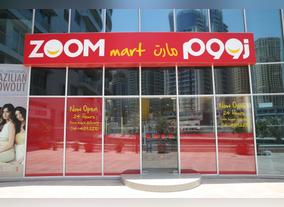 Tickets for Dubai International Motor Show 