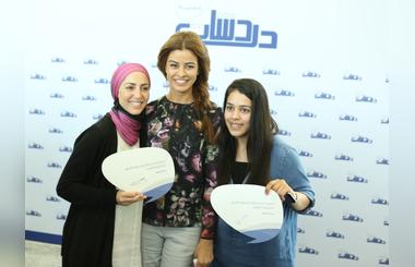  DardaChat Arabia first event held today in Dubai