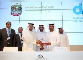 Dubai Medical District signs smart services development MOA with Du 