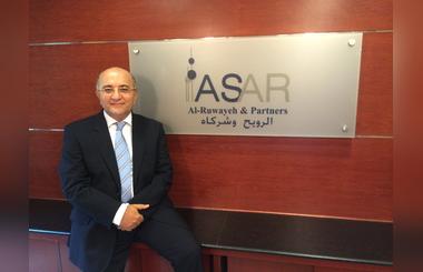 ASAR  Al Ruwayeh & Partners Hosts an Exclusive Seminar to Address the Law Regarding the Promotion of Direct Investment in the State of Kuwait