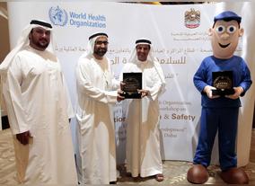 Ministry of Health partners with WHO to organize workshop on occupational health services development & workplace safety protocols