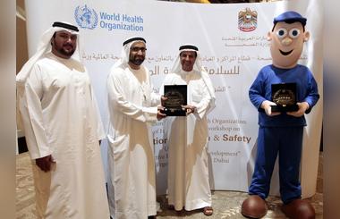 Ministry of Health partners with WHO to organize workshop on occupational health services development & workplace safety protocols