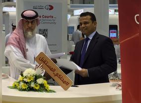 Dubai Courts Digitally Transforms with Avaya