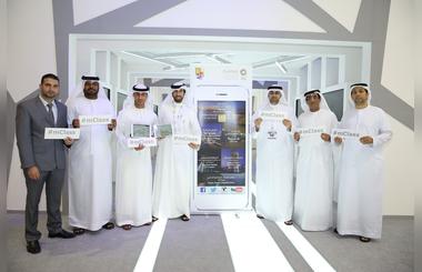 Sharjah launches mclass smart hotel classification and sharjah mobile app 
