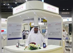 Supreme Legislation Committee highlights feature of its Dubai Governments app Official Gazette on the opening day of GITEX Technology Week 2015