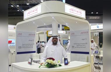 Supreme Legislation Committee highlights feature of its Dubai Governments app Official Gazette on the opening day of GITEX Technology Week 2015