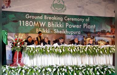 GE brings regions first heavy-duty 9HA gas turbine to Bhikki combined cycle power plant built by Harbin to help meet Pakistans energy demand