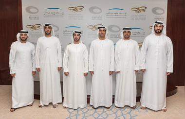 Dubai Museum of the Future Foundation and MBRSC join hands to promote innovation in drones sector