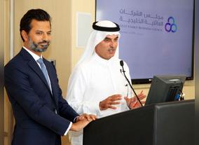 Results of inaugural GCC-focused family business study revealed by Gulf Family Business Council and McKinsey & Company