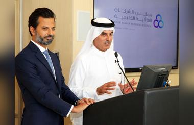 Results of inaugural GCC-focused family business study revealed by Gulf Family Business Council and McKinsey & Company