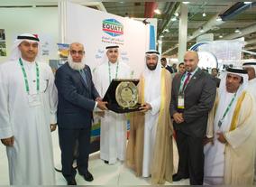 EQUATE sponsors Kuwait Oil & Gas Show & Conference 2015