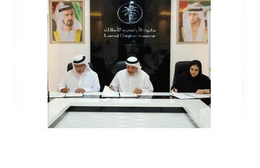 Emirates Islamic signs agreement with Dubai Land Department to provide smart payment solutions in collaboration with Network Intelligent  Payment Solutions