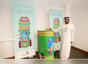 National Library Launches Innovative Childrens Book Exchange Initiative