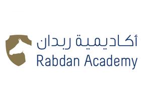 Rabdan Academy to Host Policing and Security Conference next Month