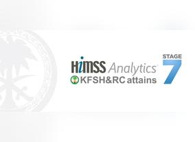 King Faisal Specialist Hospital & Research Centre achieves highest level of health care IT adoption 