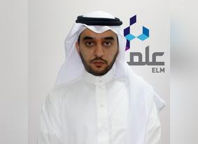 ELM to participate in Gitex Technology Week 2015