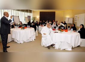 Ministry of Healths Health Centers and Clinics Department launches Innovation Trip to promote culture of creativity & innovation 