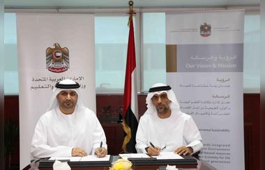 Ministry of Environment and Water signs MoU with Ministry of Education to raise students environmental awareness 